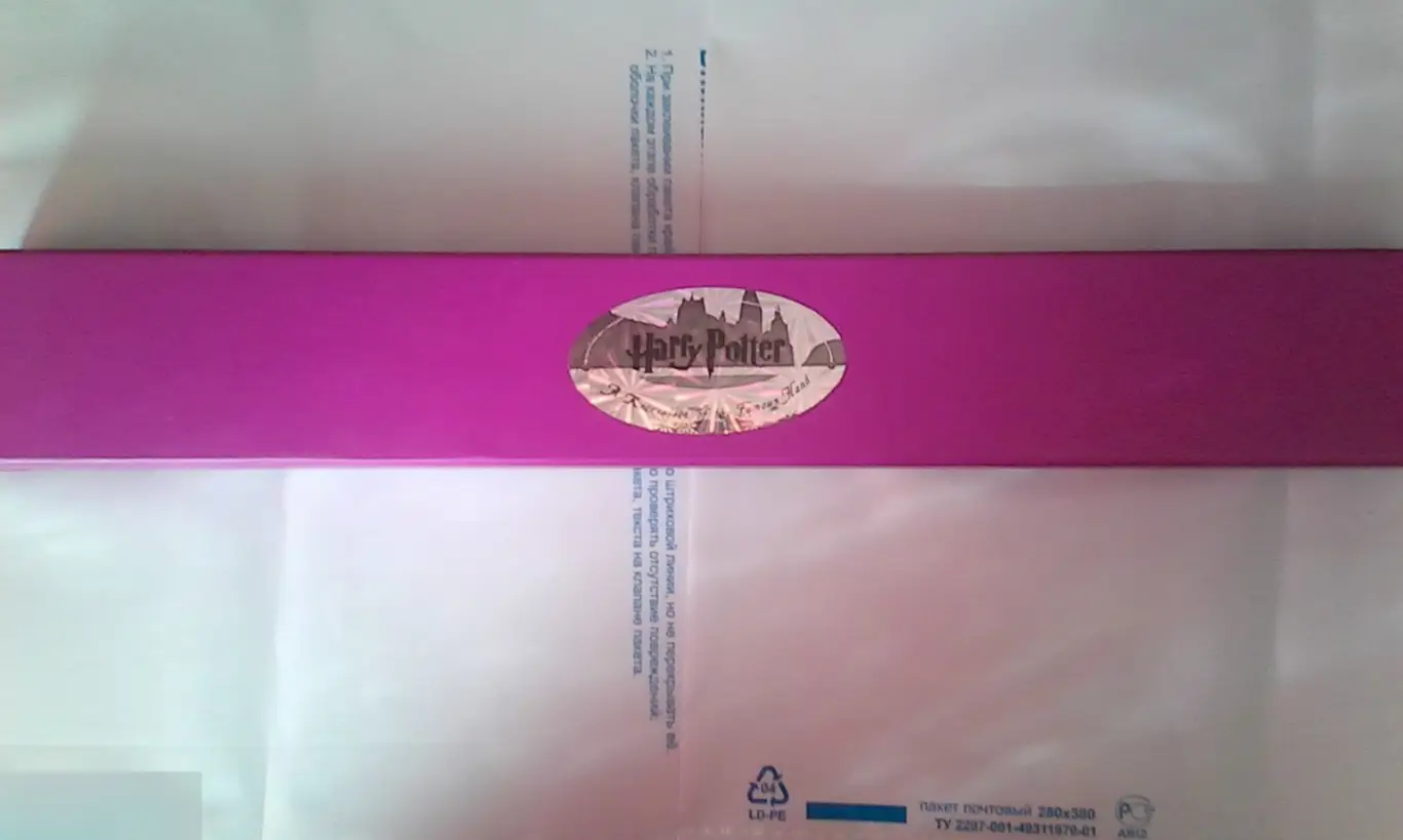 Волшебная палочка Гермионы Грейнджер Гарри Поттер Harry Potter 1