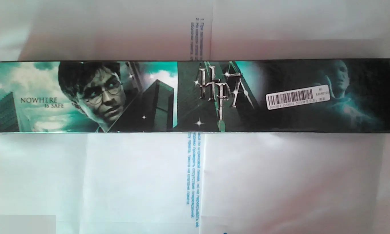 Волшебная палочка Беллатрисы Лестрейндж Гарри Поттер Harry Potter 1