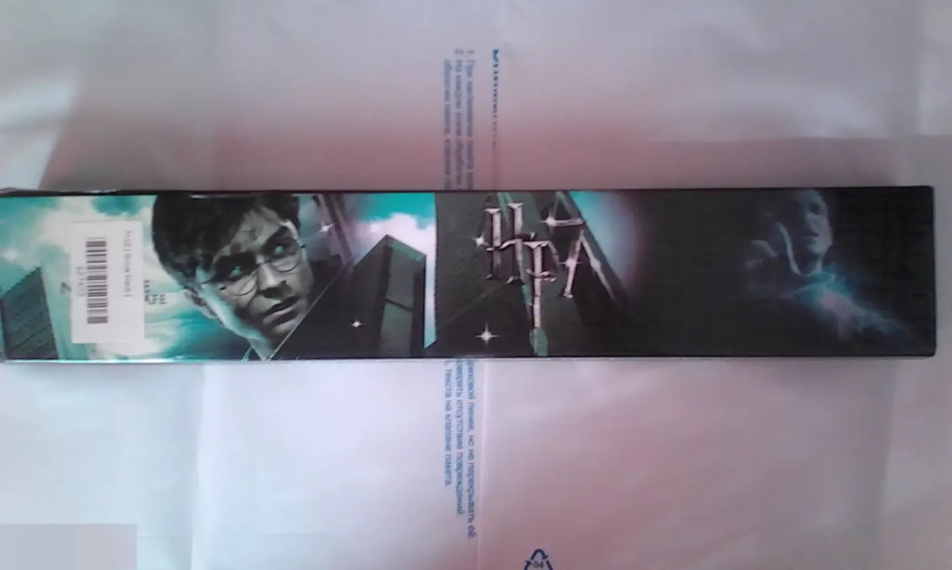 Волшебная палочка Сириуса Блэка Гарри Поттер Harry Potter 1