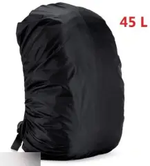 Водонепроницаемый чехол 45 литров на рюкзак