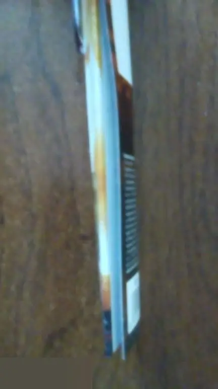 Ручка Поздравляю с Днем металлурга! Я так решил 1