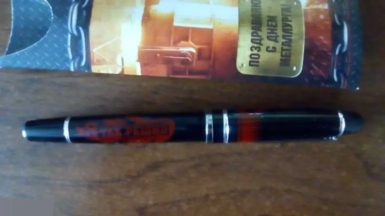 Ручка Поздравляю с Днем металлурга! Я так решил 2