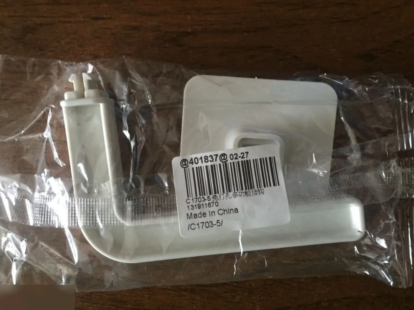 Держатель-наклейка для бумажных полотенец и туалетной бумаги