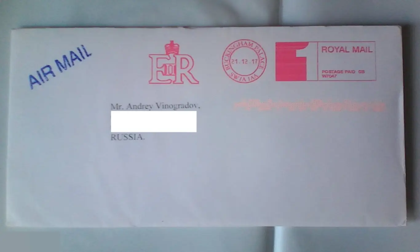 Конверт и письмо из Букингемского дворца 21.12.17 Филипп, герцог Эдинбургский 1