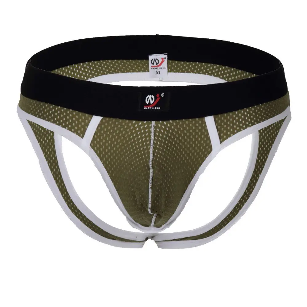 Джоки мужские новые размер L 1