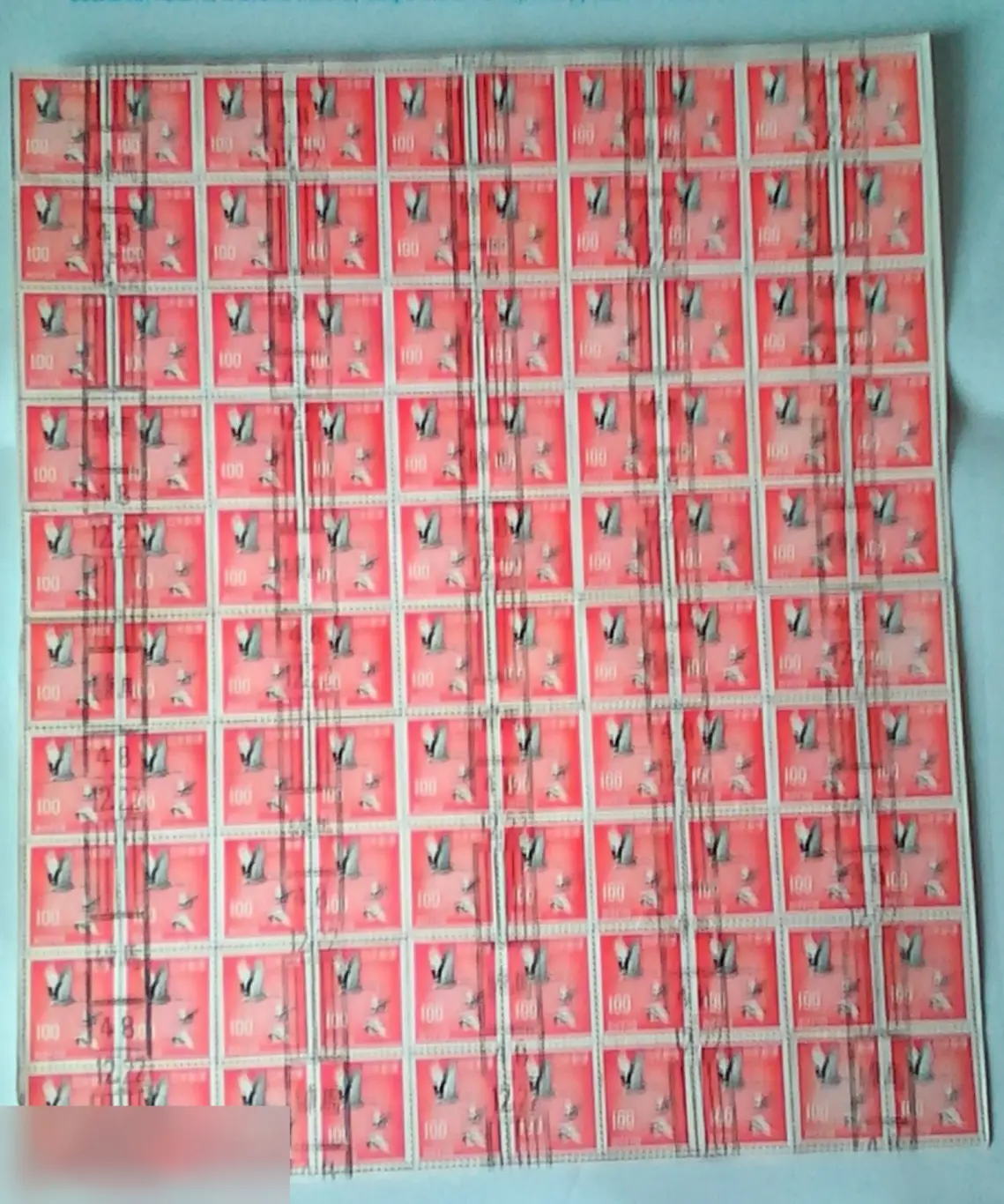 Япония вырезка с конверта