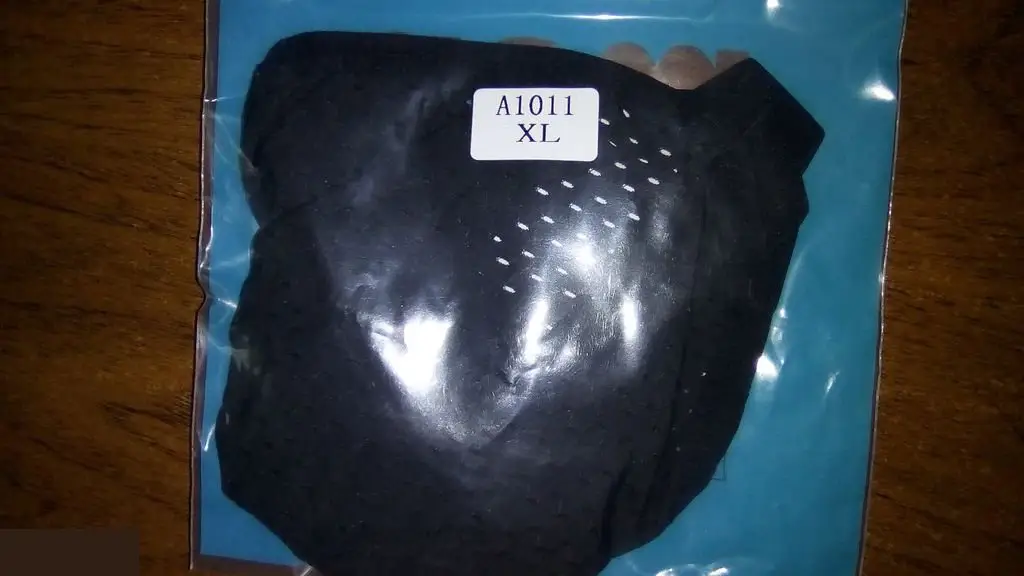 Джоки мужские новые размер XL 2