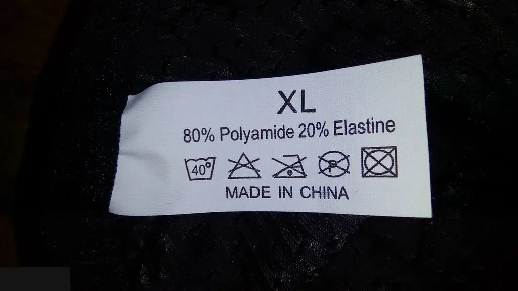 Джоки мужские новые размер XL 5