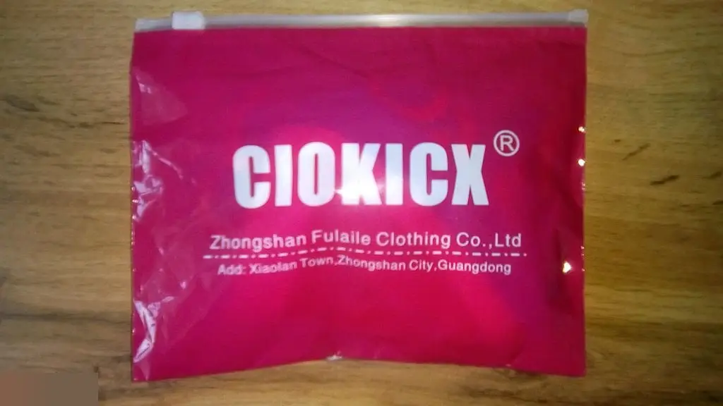 Джоки мужские новые размер XL 3