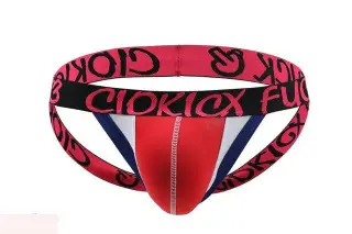 Джоки мужские новые размер XL