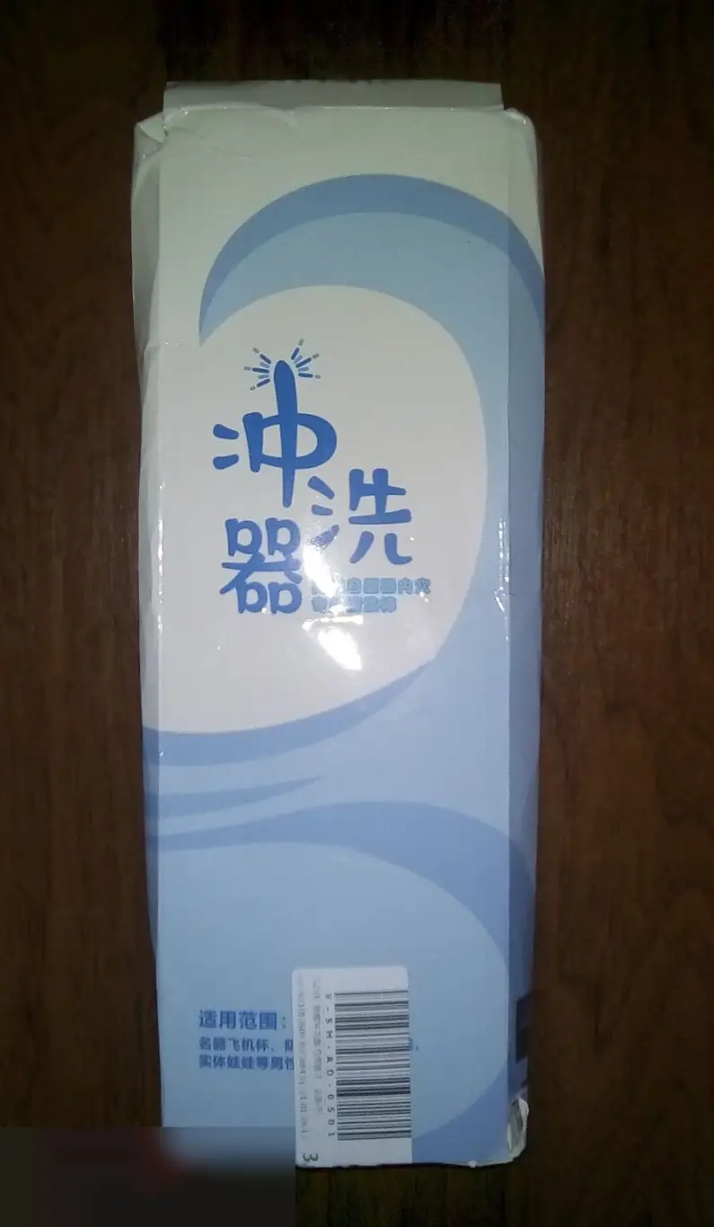 Универсальный шланг-клизма 6