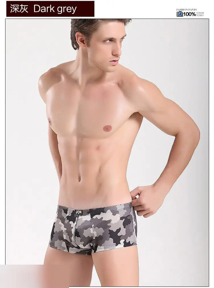 Трусы-боксеры серые мужские с молнией спереди и сзади и подкладкой размер XL