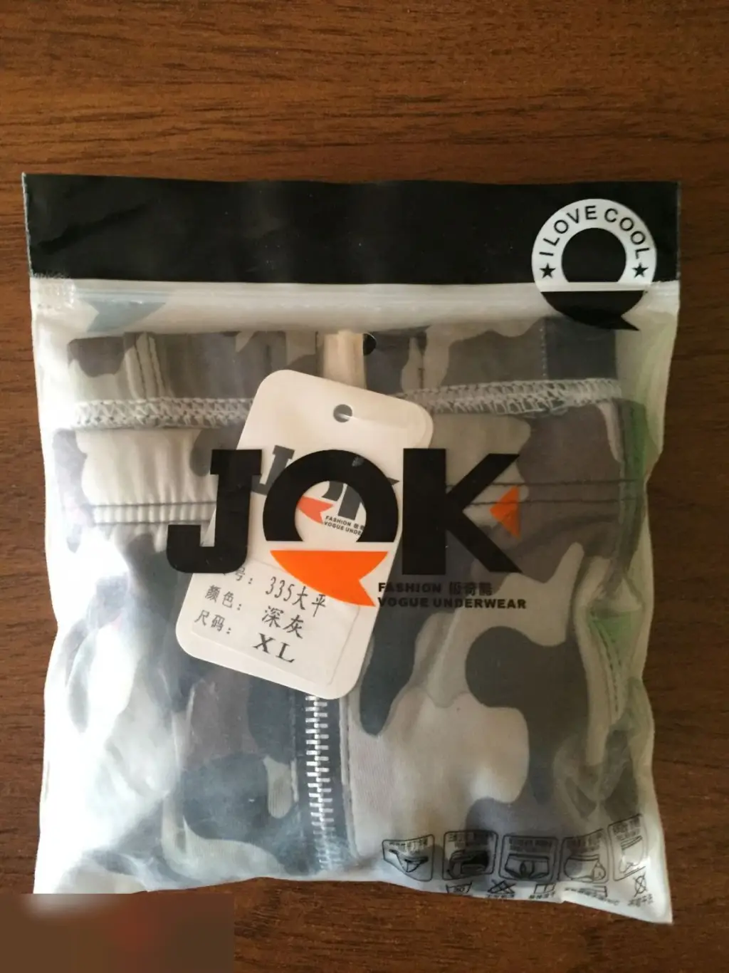 Трусы-боксеры серые мужские с молнией спереди и сзади и подкладкой размер XL 6