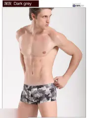 Трусы-боксеры серые мужские с молнией спереди и сзади и подкладкой размер XL