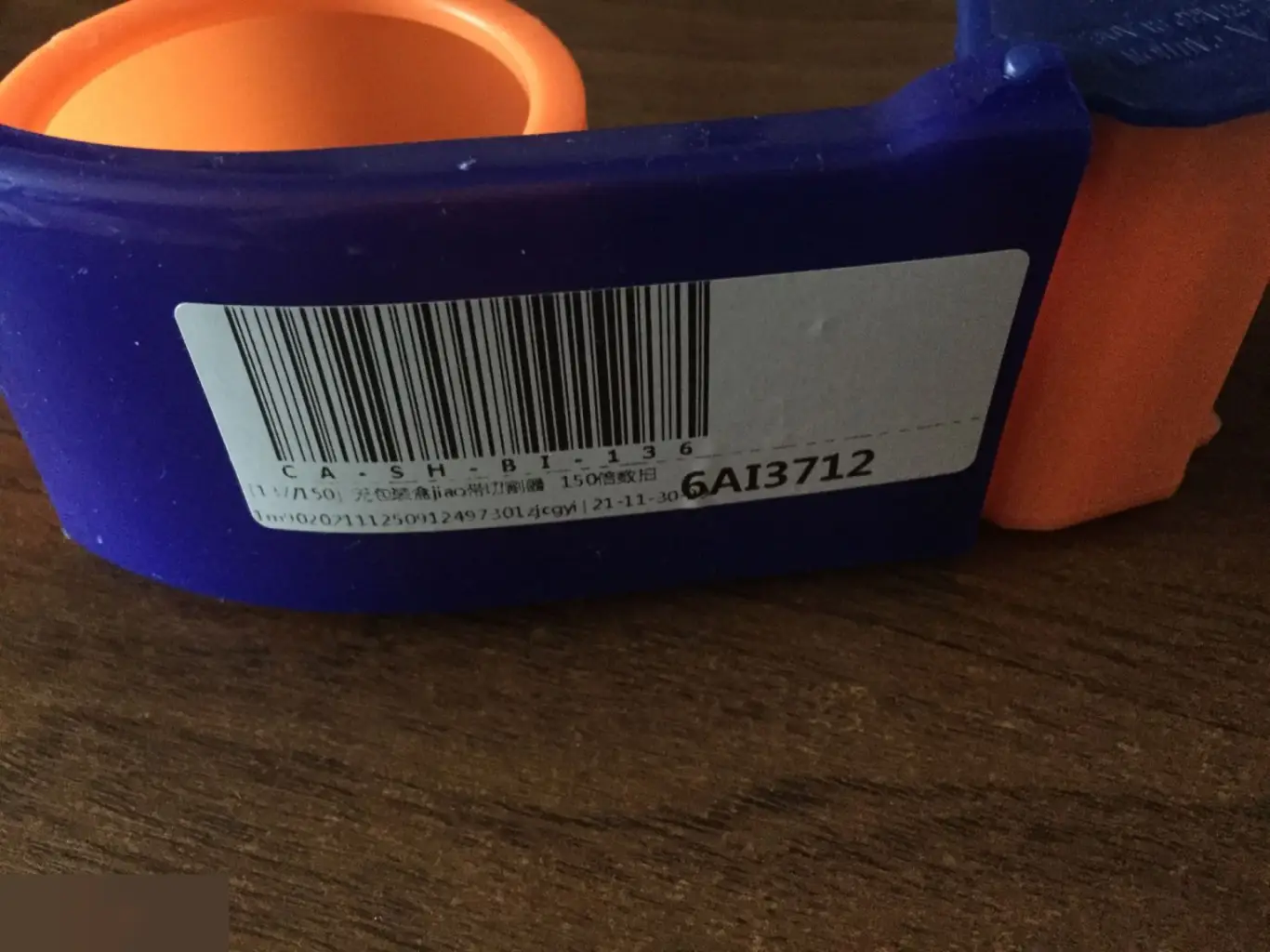 Диспенсер для скотча 4