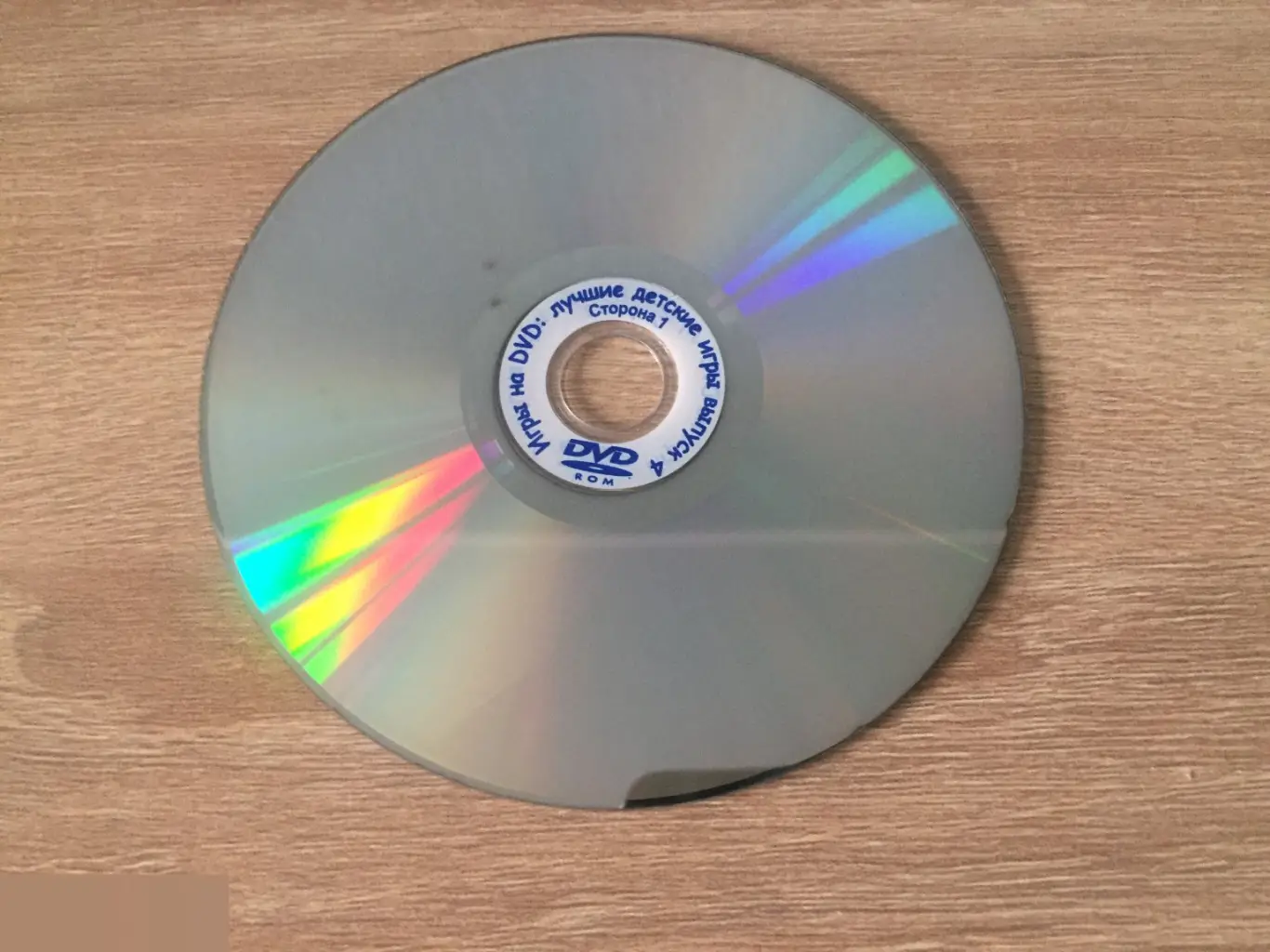 PC Game лучшие компьютерные видеоигры 12 игр на одном диске DVD PC 2