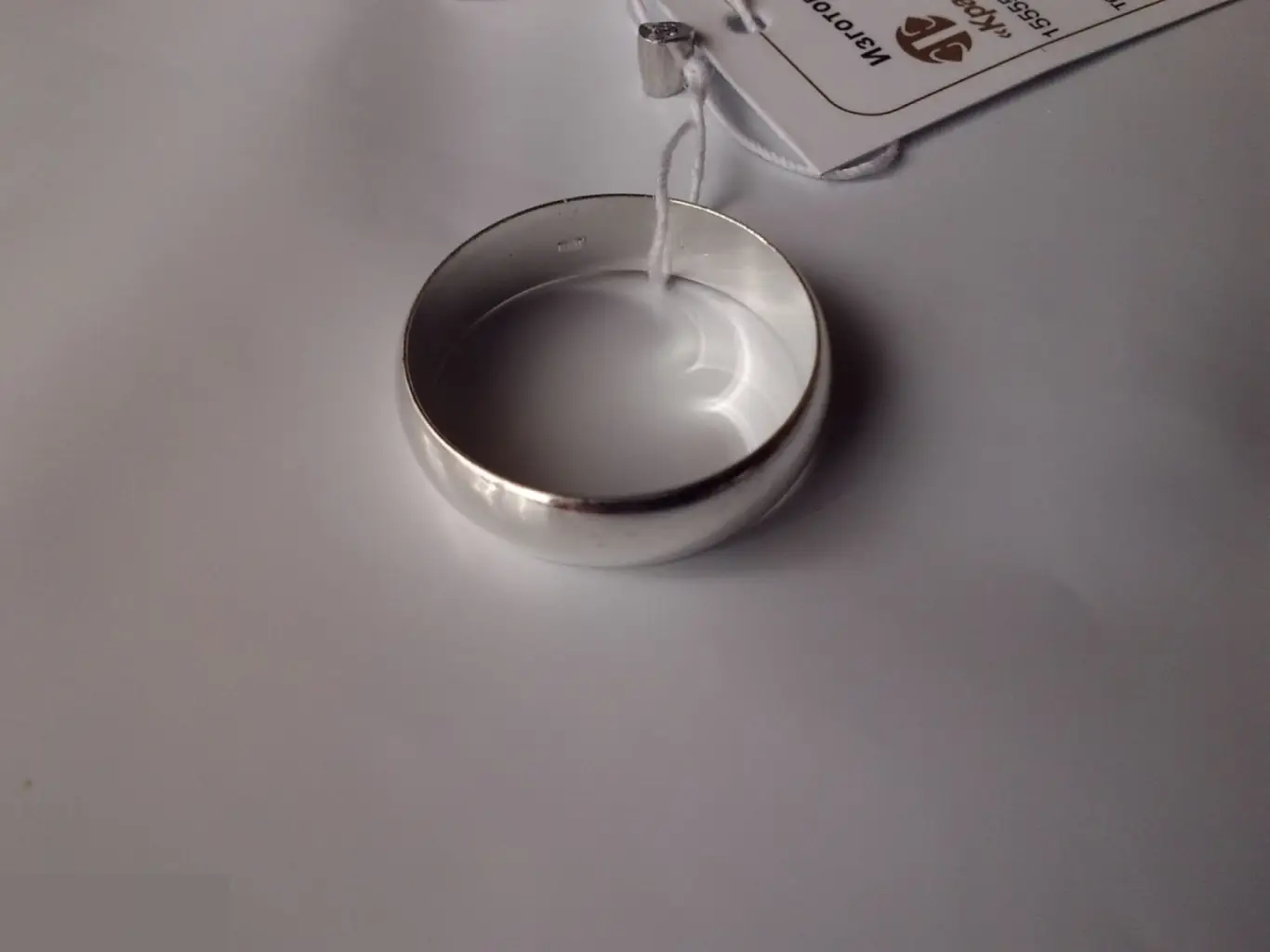 Кольцо серебро 925 размер 20.5 ширина 6 мм Красная Пресня новое 4