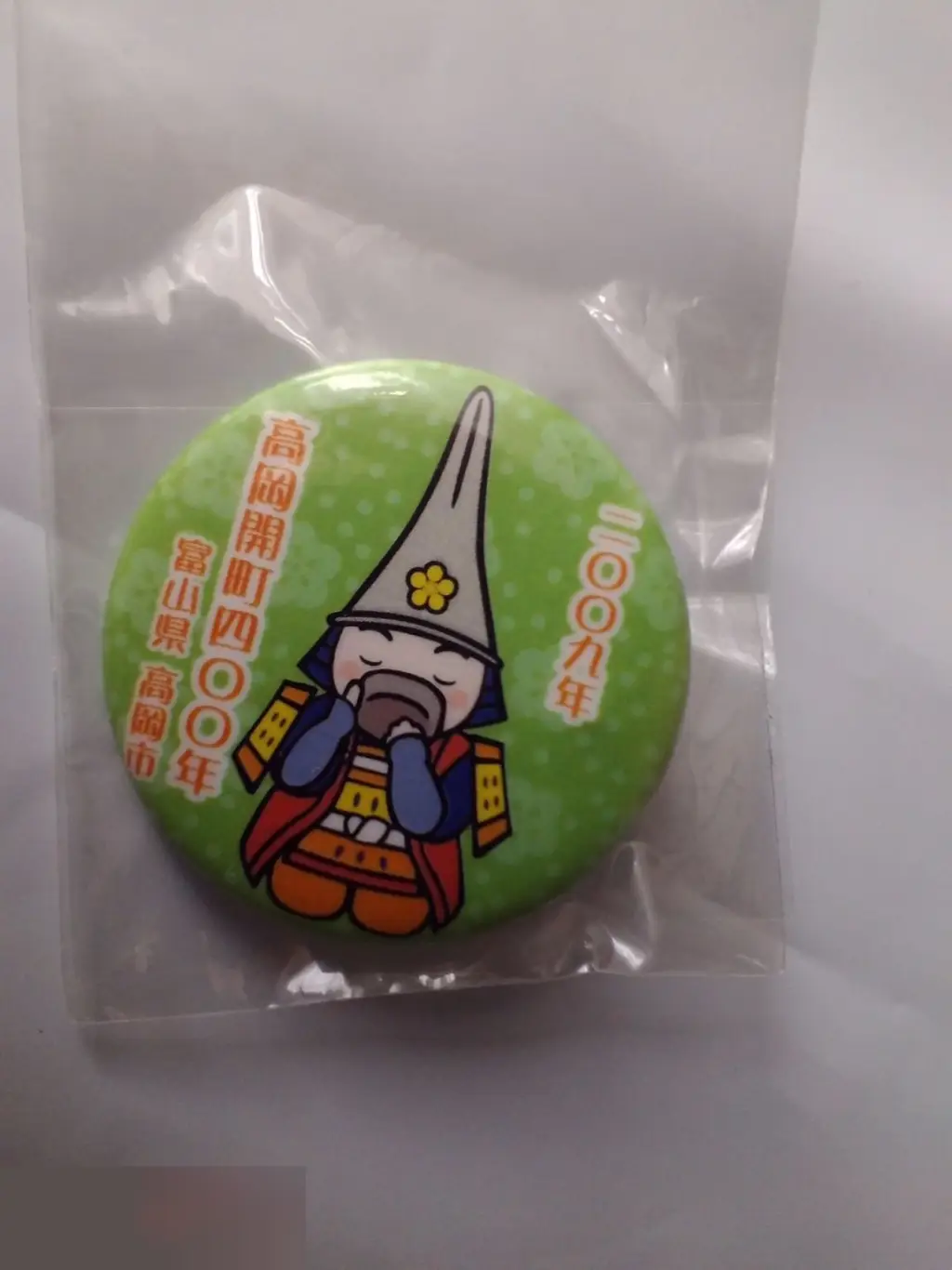 Значок Япония