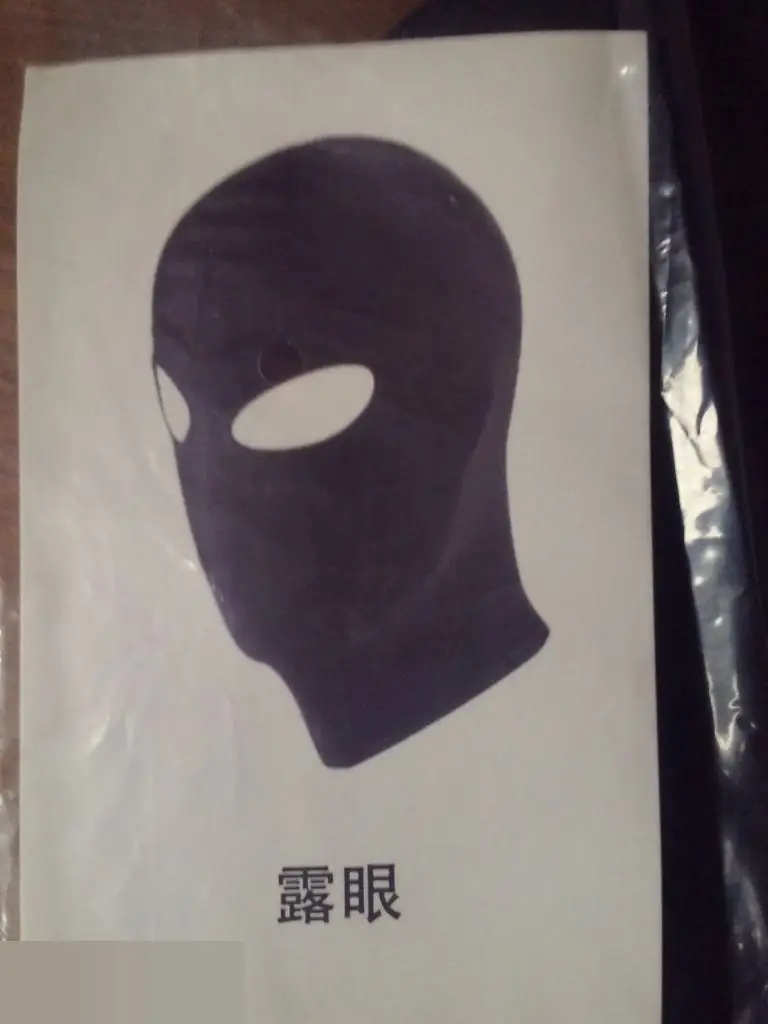 Маска-балаклава подшлемник