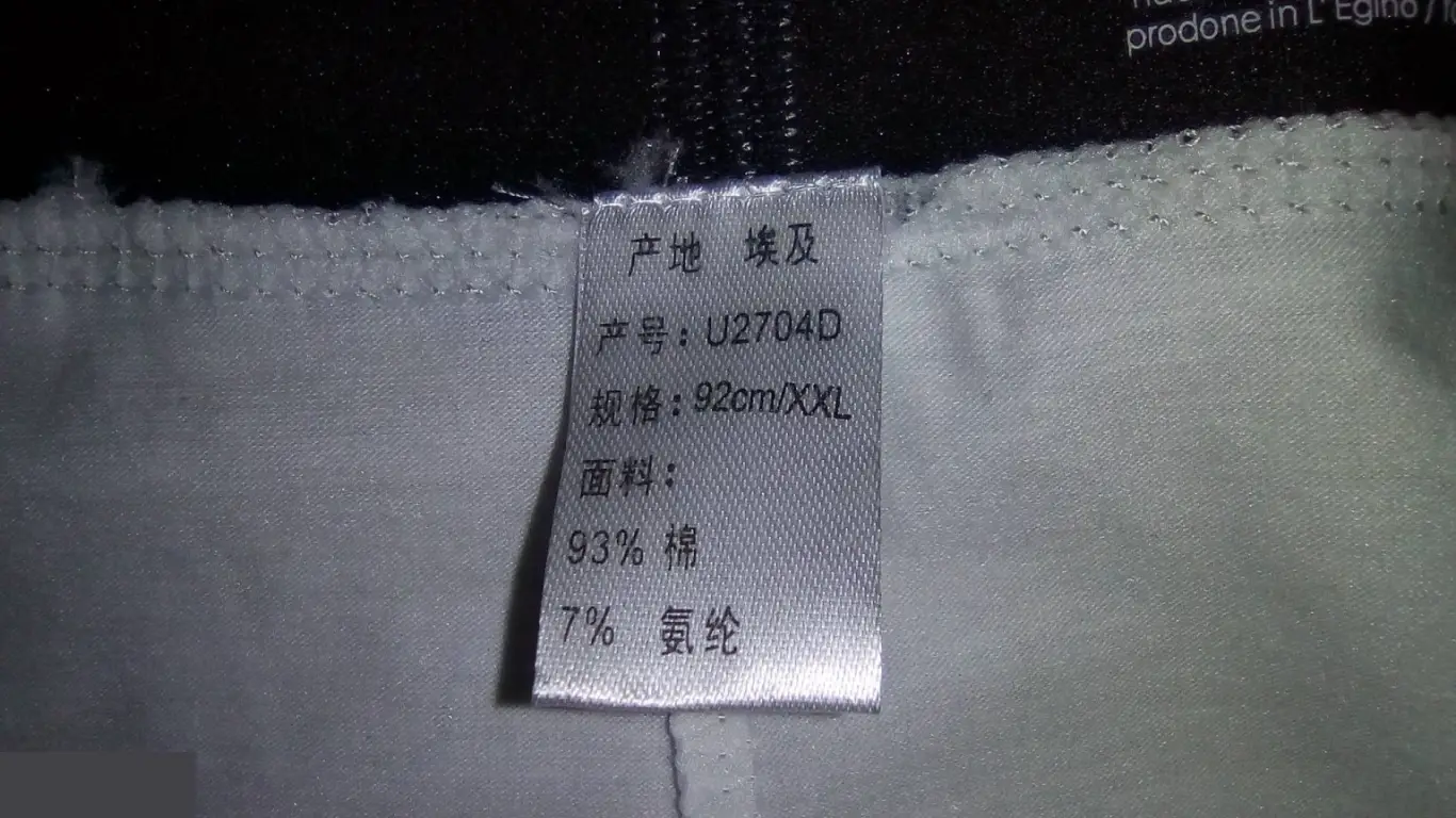 Боксеры мужские Calvin Klein размер XXL 1