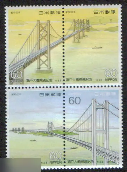 Япония чистый квартблок мосты 1988