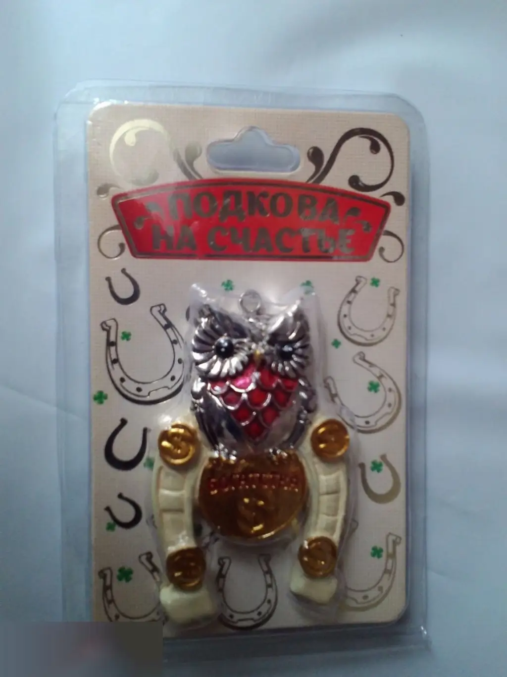 Подкова на счастье "Богатства" из полистоуна