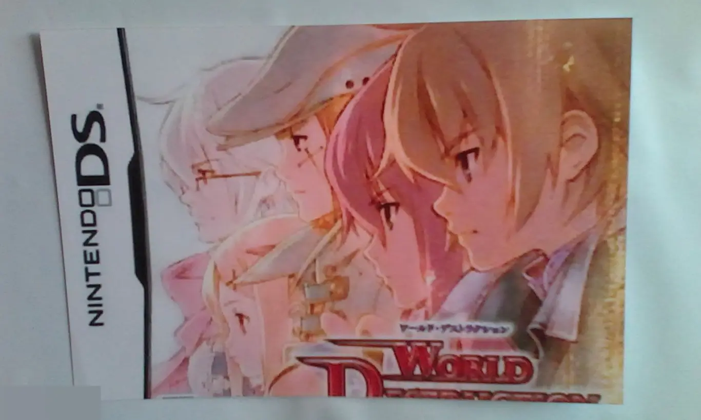 World Destruction современное фото 10*15 см