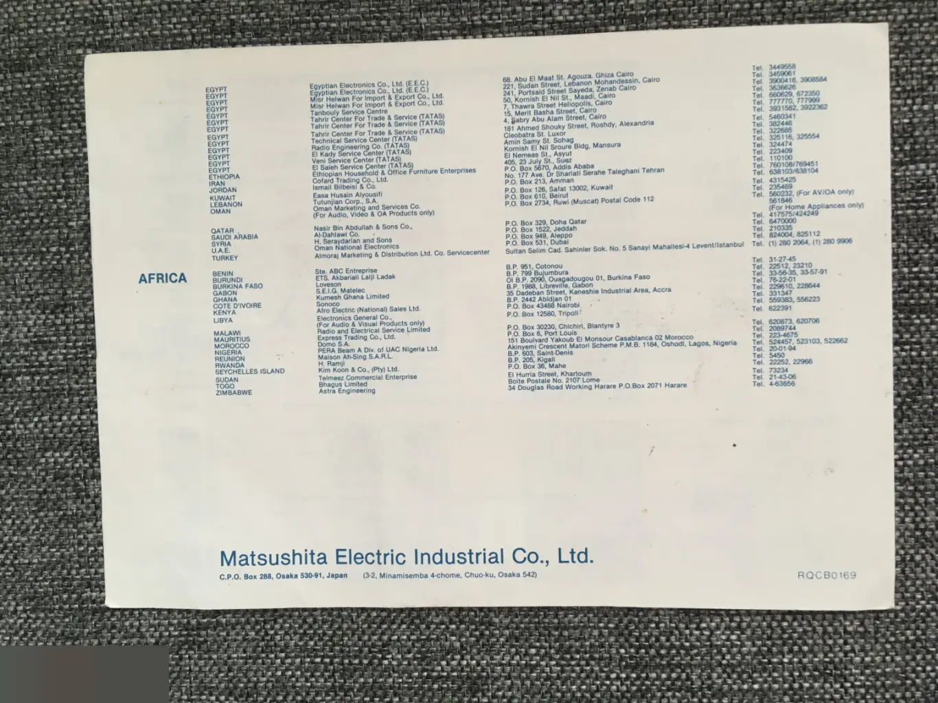 National Panasonic Technics. Product service guide 2