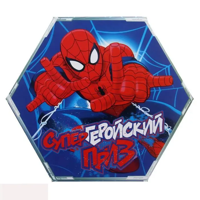 Коробка подарочная Супергеройский приз Человек-Паук 23х20х9 см 3