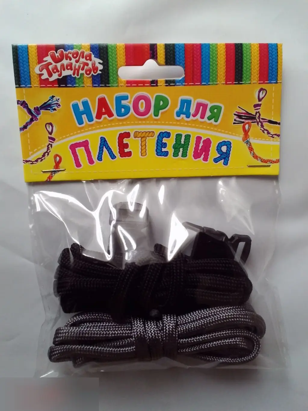 Набор для плетения 2 крепления и 2 веревки по 1,2 м