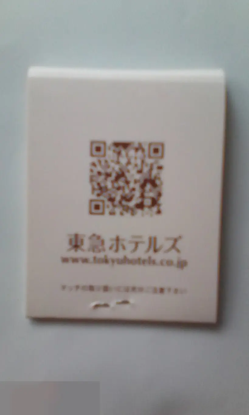 Коробок спичек новый полный спички-книжка Япония Tokyu Hotels 1