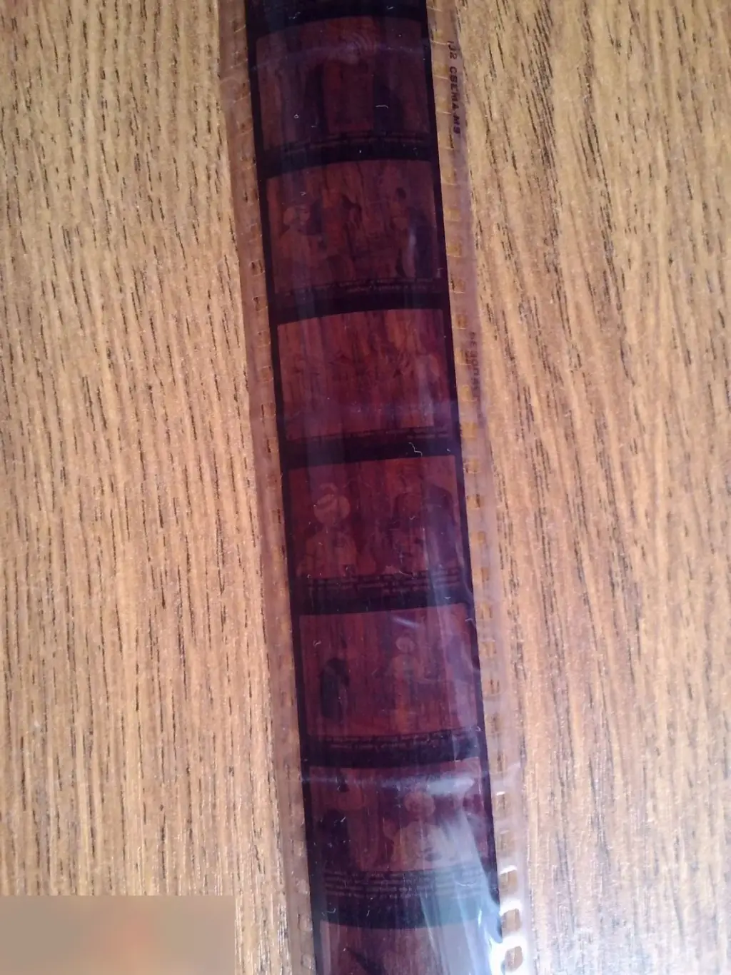 Халиф-аист. Диафильм СССР гнутый и склеенный 2