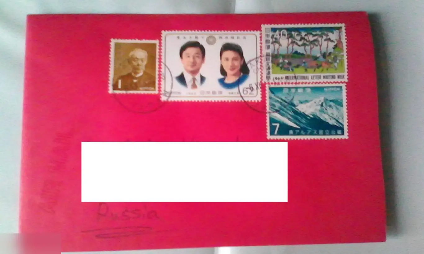 Япония конверт с подписанной открыткой прошедший почту