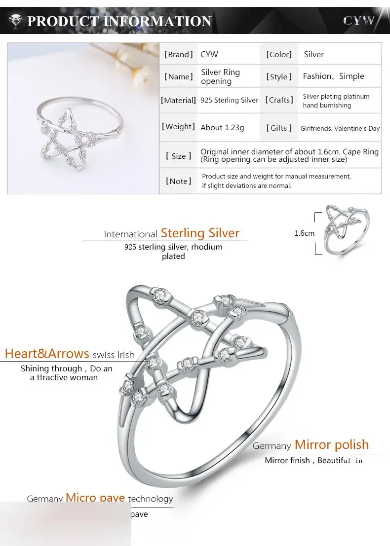 Кольцо регулируемое покрытие серебро 925 3