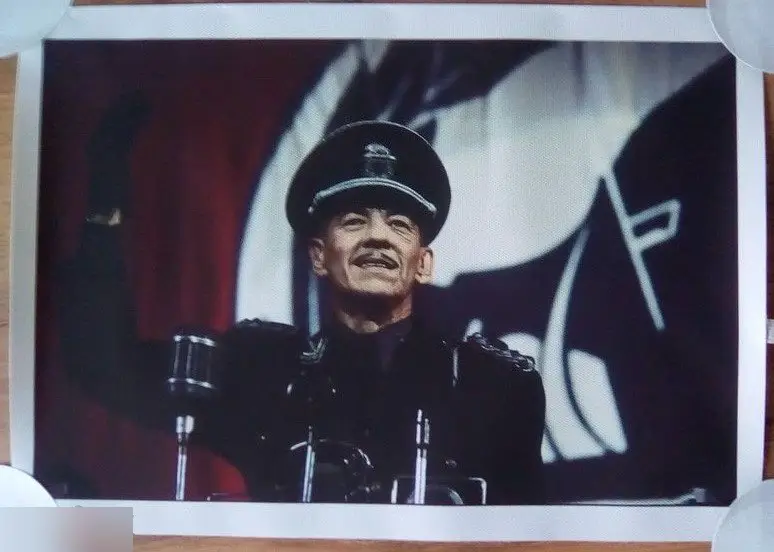 Иэн Маккеллен Ричард III холст без подрамника