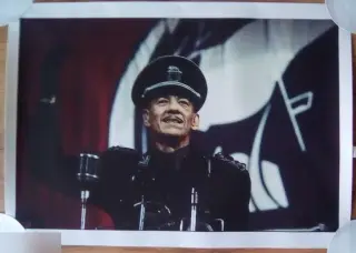 Иэн Маккеллен Ричард III холст без подрамника