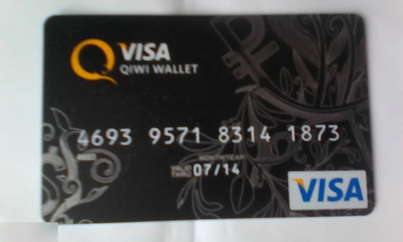 Банковская карта Visa Qiwi Wallet