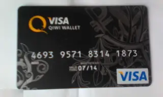 Банковская карта Visa Qiwi Wallet