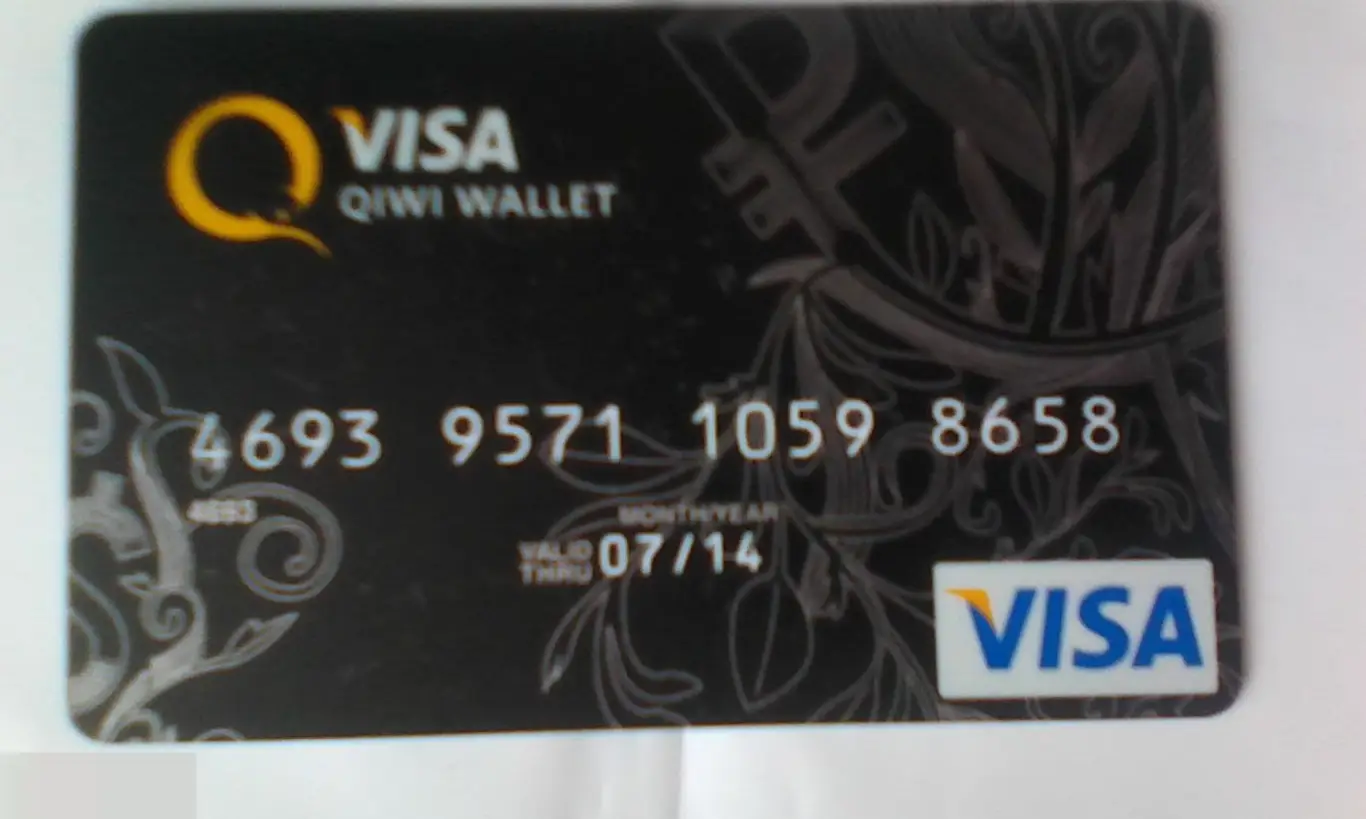 Банковская карта Visa Qiwi Wallet