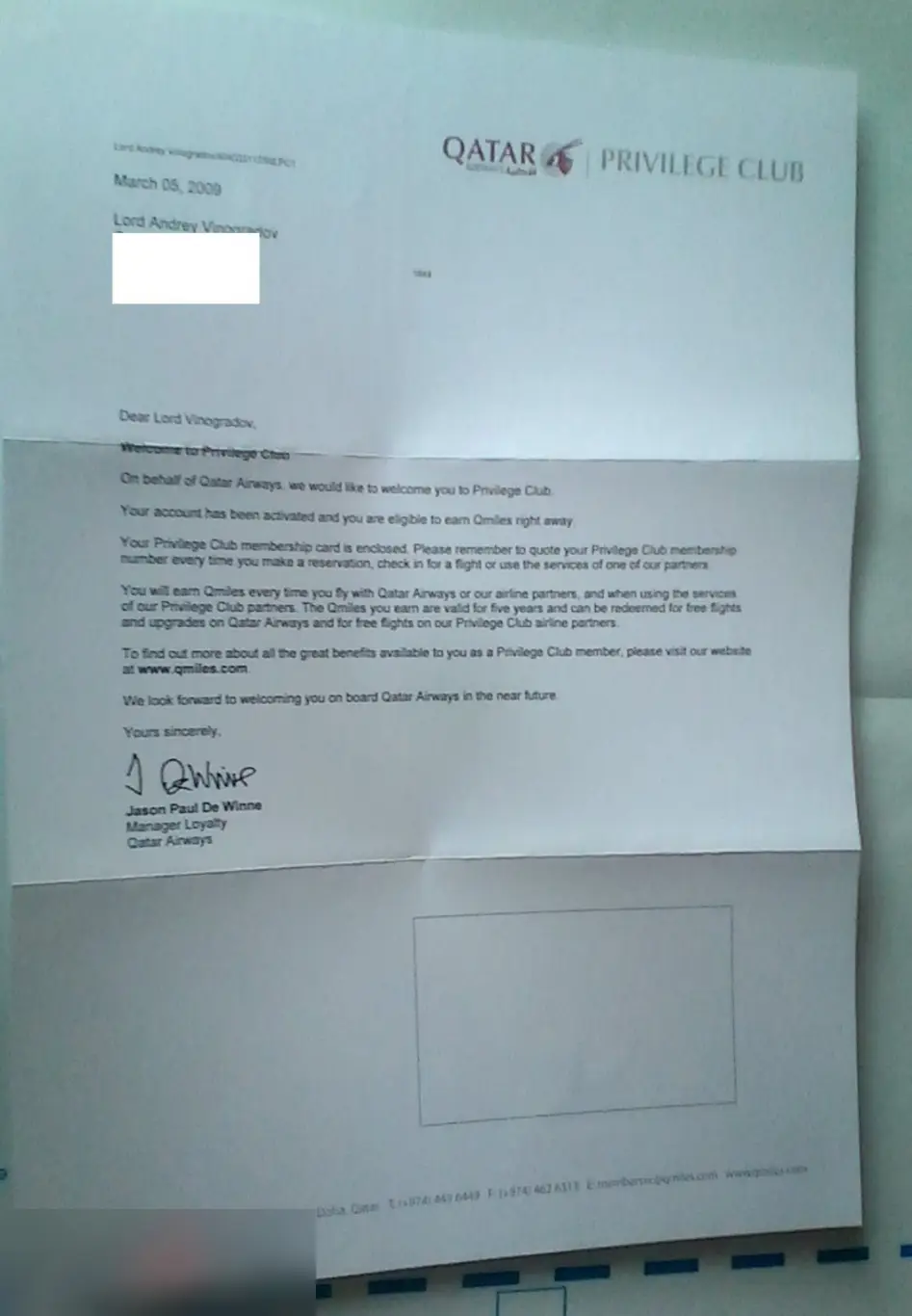 Письмо и конверт Qatar Airways Privilege Club Катар 2009 1
