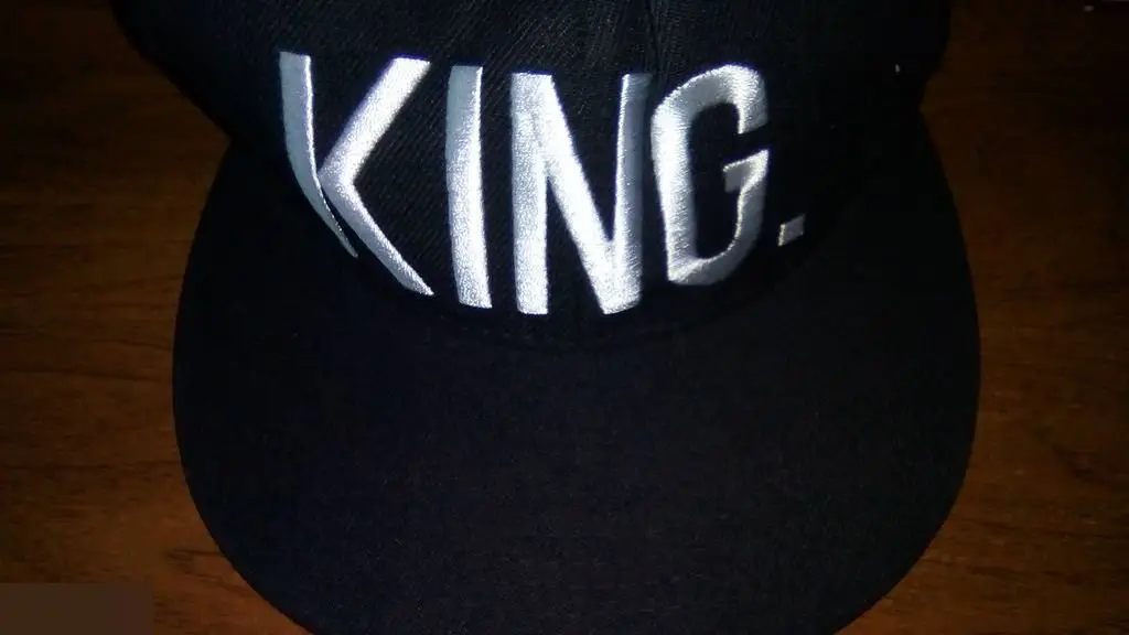 Бейсболка KING 1