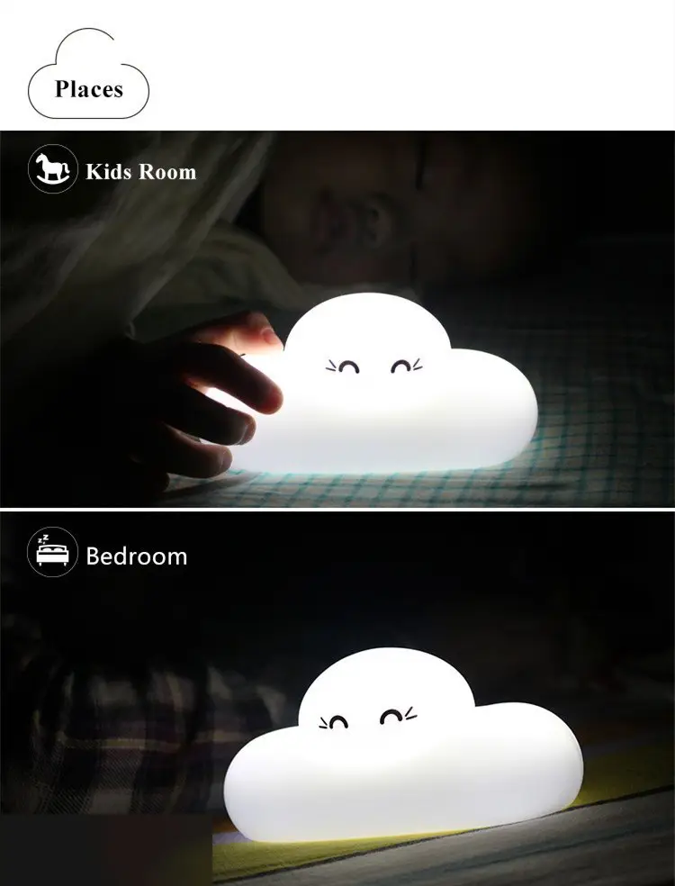 Ночник облако с аккумулятором 3