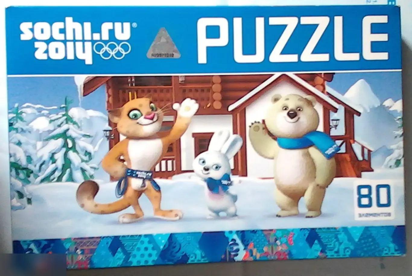 Пазл Сочи 2014 Sochi 80 элементов