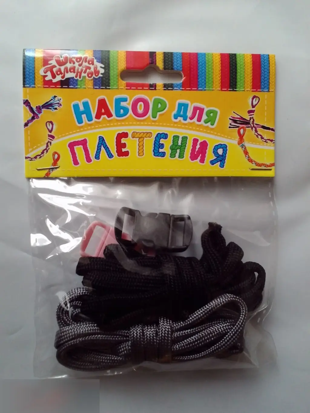 Набор для плетения 2 крепления и 2 веревки по 1,2 м