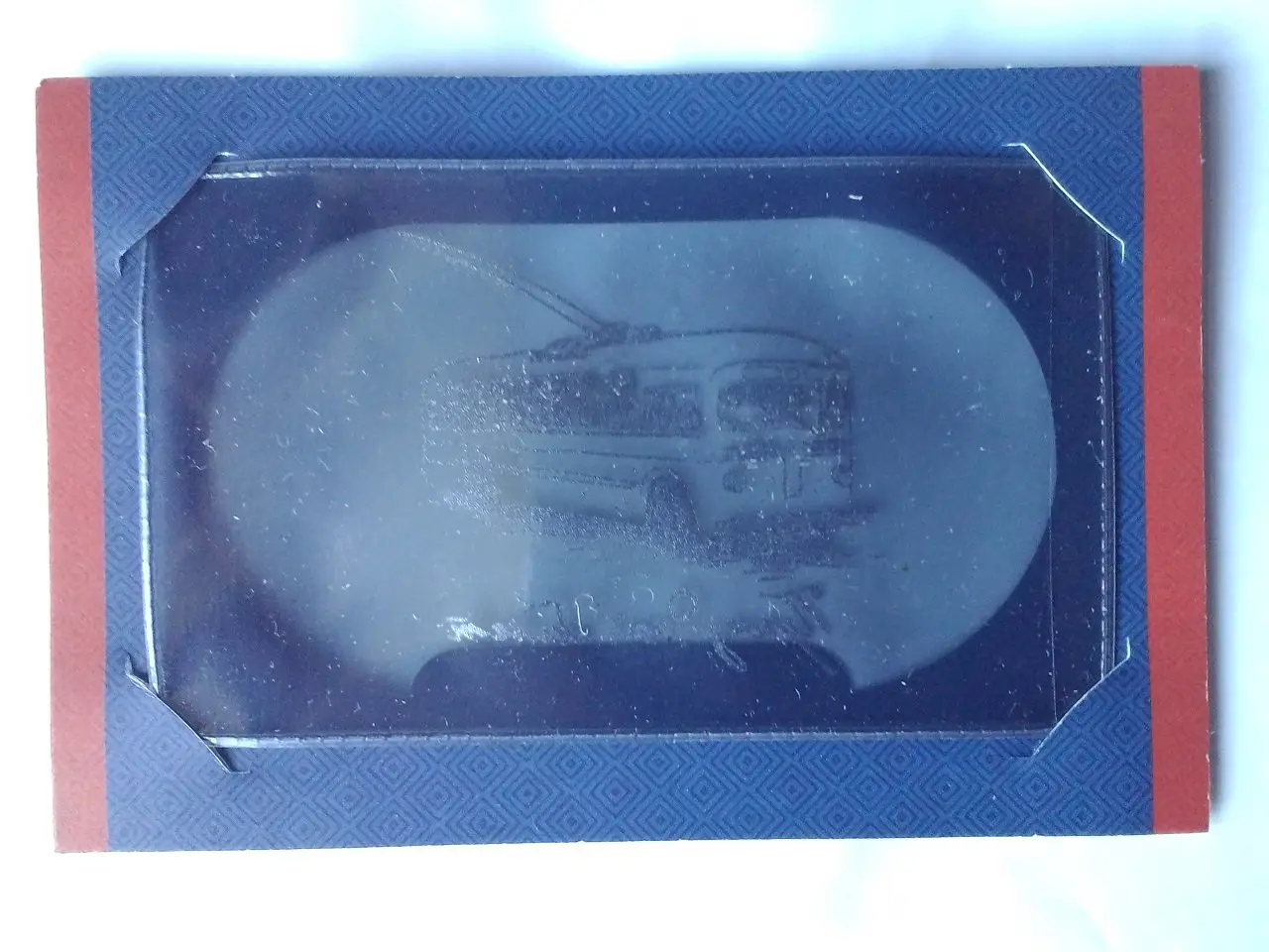 Мчусь навстречу счастью! Обложка для проездного 1