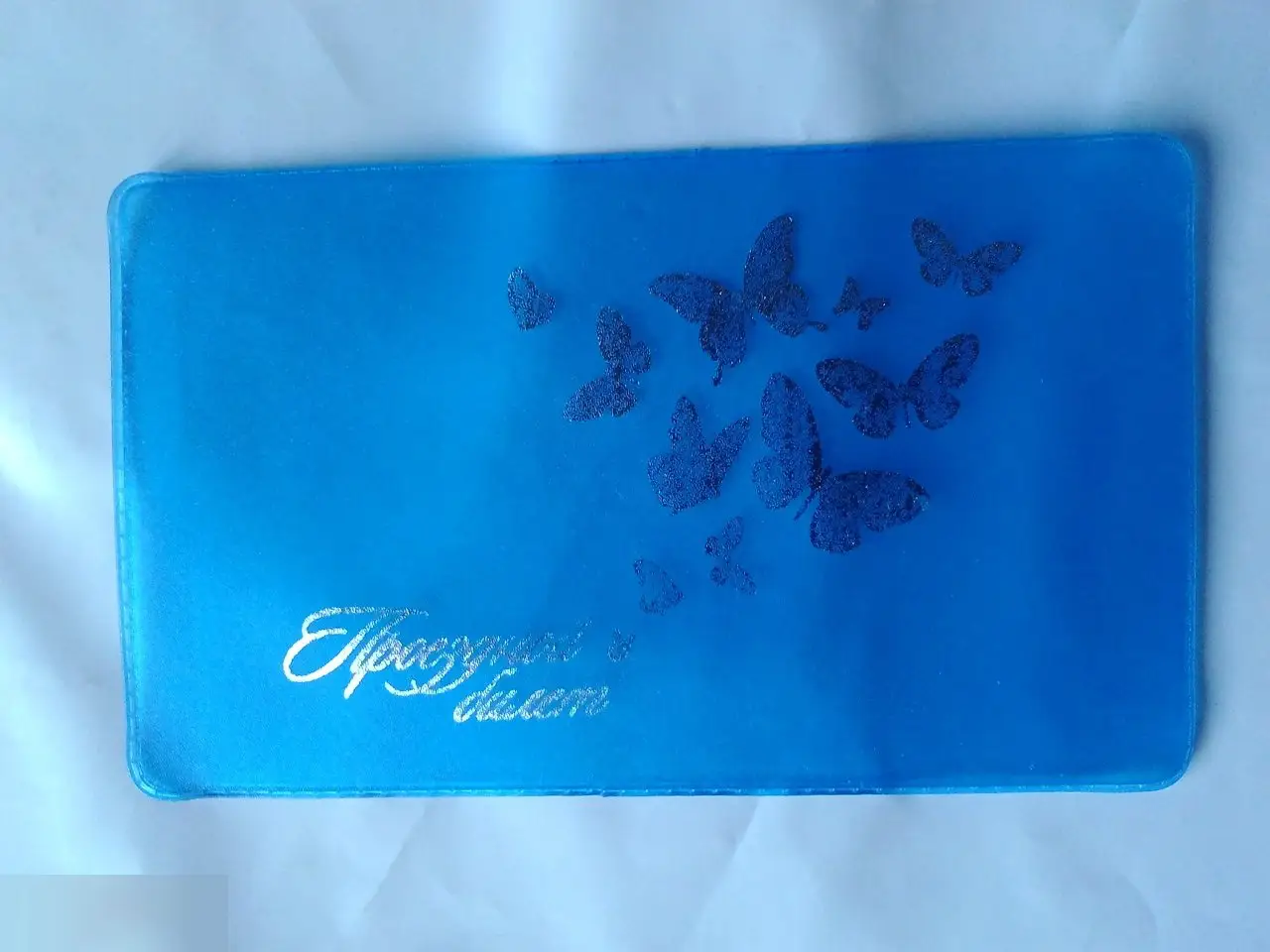 Удачной дороги! Обложка для проездного 2