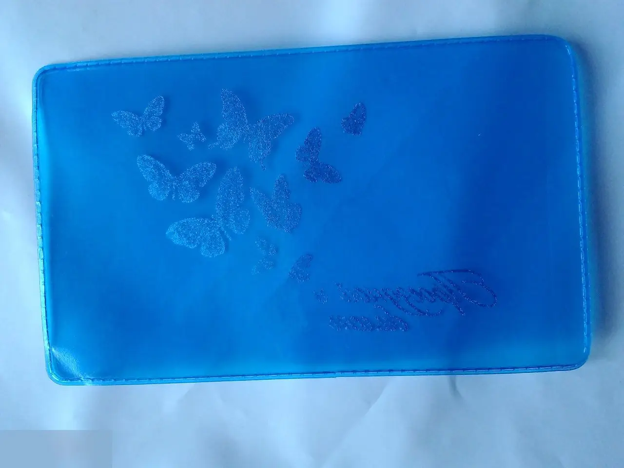 Удачной дороги! Обложка для проездного 3