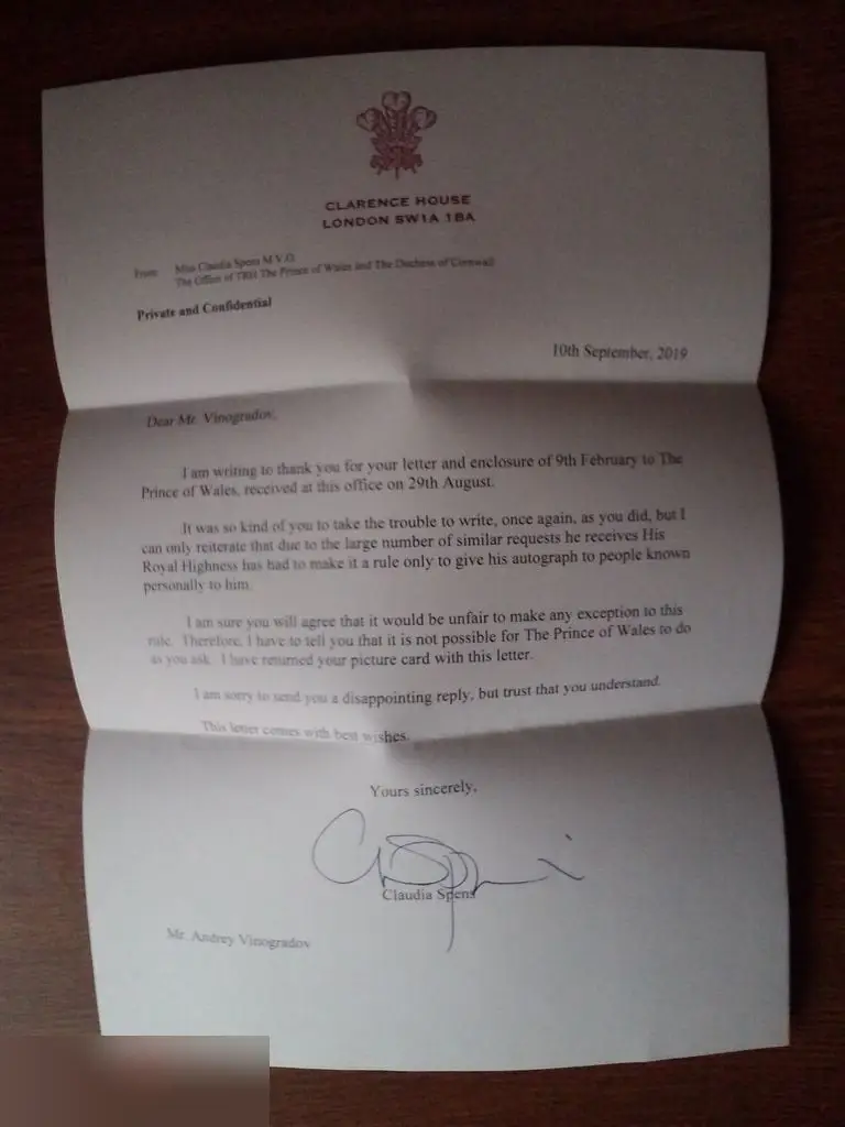 Конверт и письмо из Букингемского дворца 12.09.19 Чарльз, принц Уэльский