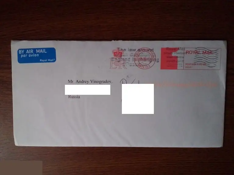 Конверт и письмо из Букингемского дворца 05.09.19 Чарльз, принц Уэльский 1