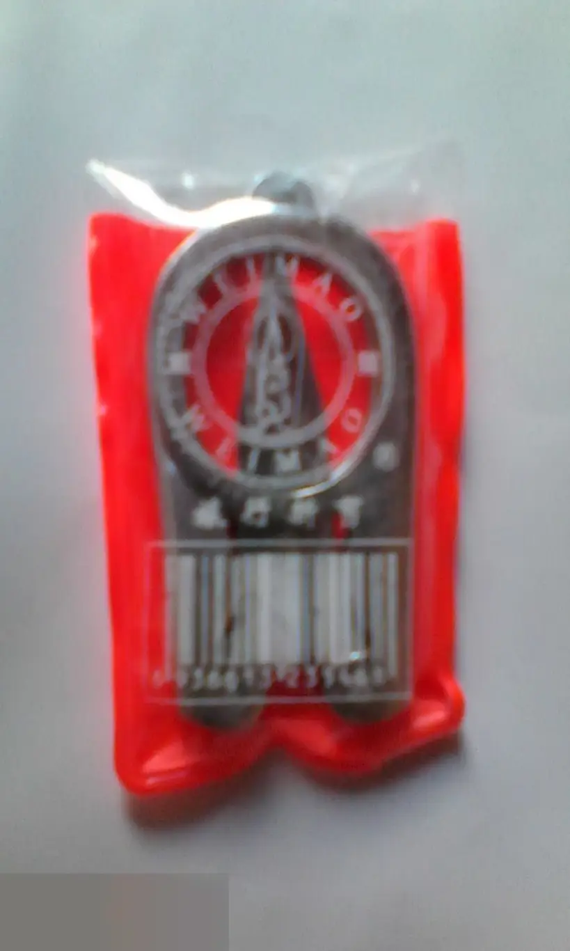 Складные ножницы 1